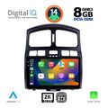 digital iq bxf 11236 cpaa 9inc multimedia tablet for hyundai santa fe mod 2003 2006 extra photo 1