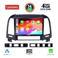 digital iq ssv 8239 cpa 9inc multimedia tablet for hyundai santa fe mod 2005 2013 extra photo 1