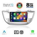 digital iq bxf 11243 cpaa 9inc multimedia tablet for hyundai tuscon mod 2015 2019 extra photo 1