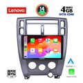digital iq ssv 8241 cpa 10inc multimedia tablet for hyundai tuscon mod 2004 2010 extra photo 1