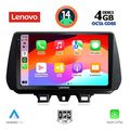 digital iq ssv 8244 cpa 9inc multimedia tablet for hyundai tuscon mod 2019gt  extra photo 1