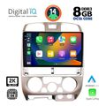 digital iq bxf 11253 cpaa 9inc multimedia tablet for isuzu d max mod 2002 2008 extra photo 1