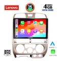digital iq ssv 8253 cpa 9inc multimedia tablet for isuzu d max mod 2002 2008 extra photo 1