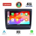 digital iq ssv 8256 cpa 9inc multimedia tablet for isuzu dmax mod 2020gt  extra photo 1