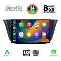 digital iq bxf 11265 cpaa 9inc multimedia tablet for iveco daily mod 2014gt  extra photo 1