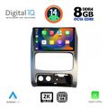 digital iq bxf 11269 cpaa 9inc multimedia tablet for jeep cherokee  liberty mod 2002 2007 extra photo 1
