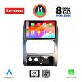 digital iq ssw 10269 cpa 9inc multimedia tablet for jeep cherokee  liberty mod 2002 2007 extra photo 1