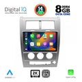 digital iq bxf 11270 cpaa 10inc multimedia tablet for jeep cherokee  liberty mod 2007 2014 extra photo 1