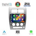 digital iq bxc 3270 cpaa 10inc multimedia tablet for jeep cherokee liberty mod 2007 2014 extra photo 1