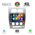 digital iq bxf 6270 cpaa 10inc multimedia tablet for jeep cherokee  liberty mod 2007 2014 extra photo 1