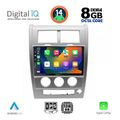 digital iq bxf 7270 cpaa 10inc multimedia tablet for jeep cherokee  liberty mod 2007 2014 extra photo 1