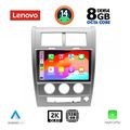 digital iq ssw 10270 cpa 10inc multimedia tablet for jeep cherokee  liberty mod 2007 2014 extra photo 1