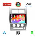 digital iq lvf 5270 cpa 10inc multimedia tablet for jeep cherokee  liberty mod 2007 2014 extra photo 1