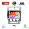 digital iq ssx 9270 cpa 10inc multimedia tablet for jeep cherokee  liberty mod 2007 2014 extra photo 1