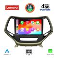 digital iq ssv 8273 cpa 10inc multimedia tablet for jeep cherokee mod 2014gt  extra photo 1