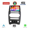 digital iq ssv 8274 cpa 9inc multimedia tablet for jeep commander mod 2007 2009 extra photo 1