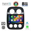 digital iq bxf 11277 cpaa 10inc multimedia tablet for jeep compass patriot mod 2007 2016 extra photo 1