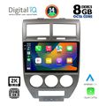 digital iq bxf 11276 cpaa 10inc multimedia tablet for jeep compass patriot mod 2007 2016 extra photo 1