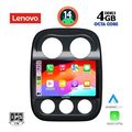 digital iq ssv 8277 cpa 10inc multimedia tablet for jeep compass  patriot mod 2007 2016 extra photo 1