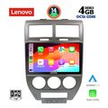 digital iq ssv 8276 cpa 10inc multimedia tablet for jeep compass patriot mod 2007 2016 extra photo 1