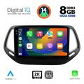 digital iq bxf 11278 cpaa 10inc multimedia tablet for jeep compass mod 2016 2021 extra photo 1