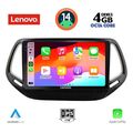 digital iq ssv 8278 cpa 10inc multimedia tablet for jeep compass mod 2016 2021 extra photo 1