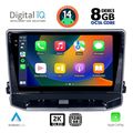 digital iq bxf 11279 cpaa 10inc multimedia tablet for jeep compass mod 2022gt  extra photo 1