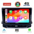 digital iq ssv 8279 cpa 10inc multimedia tablet for jeep compass mod 2022gt  extra photo 1