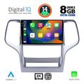 digital iq bxf 11282 cpaa 9inc multimedia tablet for jeep grand cherokee mod 2011 2014 extra photo 1