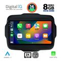 digital iq bxf 11290 cpaa 9inc multimedia tablet for jeep renegade mod 2014gt  extra photo 1