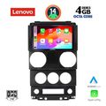 digital iq ssv 8292 cpa 9inc multimedia tablet for jeep wrangler mod 2006 2011 extra photo 1