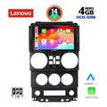 digital iq ssv 8294 cpa 9inc multimedia tablet for jeep wrangler mod 2006 2011 extra photo 1