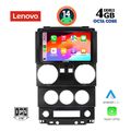 digital iq ssv 8293 cpa 9inc multimedia tablet for jeep wrangler mod 2006 2011 extra photo 1