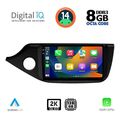 digital iq bxf 11302 cpaa 9inc multimedia tablet for kia ceed mod 2012 2018 extra photo 1