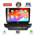 digital iq ssv 8304 cpa 9inc multimedia tablet for kia ceed xceed mod 2018 2022 extra photo 1
