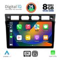 digital iq bxf 11306 cpaa 9inc multimedia tablet for kia picanto mod 2004 2008 extra photo 1