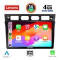 digital iq ssv 8306 cpa 9inc multimedia tablet for kia picanto mod 2004 2008 extra photo 1