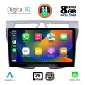 digital iq bxf 11307 cpaa 9inc multimedia tablet for kia picanto mod 2008 2011 extra photo 1