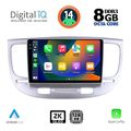 digital iq bxf 11313 cpaa 9inc multimedia tablet for kia rio mod 2005 2011 extra photo 1