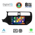 digital iq bxf 11314 cpaa 9inc multimedia tablet for kia rio mod 2012 2015 extra photo 1