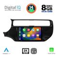 digital iq bxf 11315 cpaa 9inc multimedia tablet for kia rio mod 2015 2018 extra photo 1
