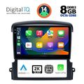 digital iq bxf 11317 cpaa 9inc multimedia tablet for kia sorento mod 2006 2009 extra photo 1