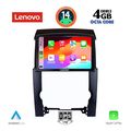 digital iq ssv 8318 cpa 10inc multimedia tablet for kia sorento mod 2009 2014 extra photo 1