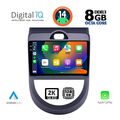 digital iq bxf 11320 cpaa 9inc multimedia tablet for kia soul mod 2008 2013 extra photo 1