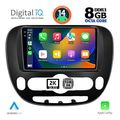 digital iq bxf 11321 cpaa 9inc multimedia tablet for kia soul mod 2014gt  extra photo 1