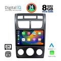 digital iq bxf 11324 cpaa a c 9inc multimedia tablet for kia sportage mod 2004 2010 extra photo 1