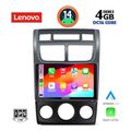digital iq ssv 8324 cpa a c 9inc multimedia tablet for kia sportage mod 2004 2010 extra photo 1