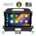 digital iq bxf 11325 cpaa 9inc multimedia tablet for kia sportage mod 2010 2015 extra photo 1