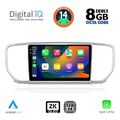digital iq bxf 11327 cpaa 9inc multimedia tablet for kia sportage mod 2018gt  extra photo 1