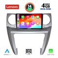 digital iq ssv 8335 cpa 9inc multimedia tablet for land rover discovery 3 mod 2004 2009 extra photo 1